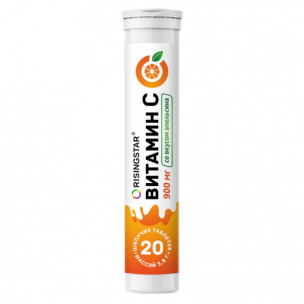 Risingstar Vitamin C 900, 20 таб