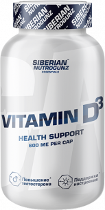 SIBERIAN NUTROGUNZ Vitamin D3, 180 капс