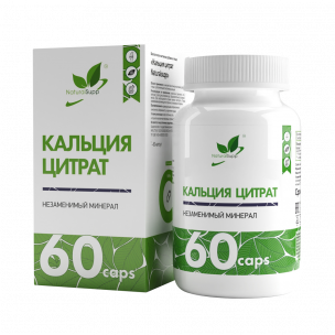 Natural Supp Calcium Citrate, 60 капсул