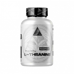 Biohacking Mantra L-Theanine 200, 60 капсул