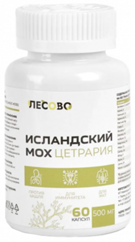 Лесово Исладкий мох цетрария, 60 капсул