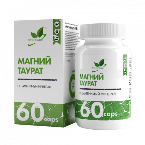 Natural Supp Magnesium Taurate, 60 капсул