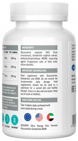 Ultrasupps Glucosamine Chondroitin MSM Flex Formula, 90 таблеток