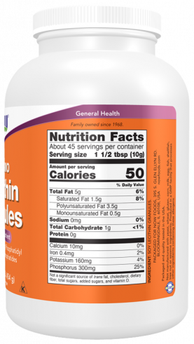 NOW Lecithin Granules, Лецитин в гранулах, 454 грамма