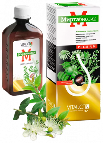 Vitauct MIRTAbiotic, МИРТАбиотик, 250 мл