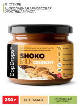 DopDrops Shoko Milk Peanut Crunchy, 250 гр