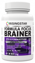 Risingstar Focus Brainer, 60 капс