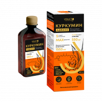 Vitauct Куркумин адванс, 250 мл