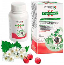 Vitauct Cardiomag, Кардиомаг, 60 таблеток