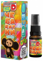 SmartLife Liposomal Vitamin D children's, Липосомальный витамин D детский, 10 мл