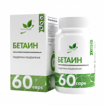 Natural Supp Betaine, Бетаин, 60 капсул