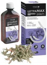 Vitauct ЦетраMAX Исландский мох, 250 мл