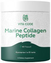 Vita Code Marine Collagen, 200 грамм