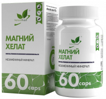 Natural Supp Magnesium Chelate, Магний хелат, 120 капсул