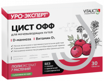Vitauct Цист ОФФ, 30 таблеток