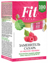 FitParad ФитПарад № 23, 100 шт