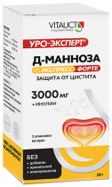 Vitauct Д-Манноза Экспресс Форте 3000 mg, 28 грамм