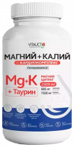 Vitauct Магний + Калий Кардиокомплекс, 130 грамм