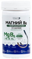 Vitauct Магний B6 Нейрокомплекс, 100 грамм