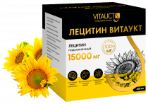 Vitauct Лецитин, 100 мл